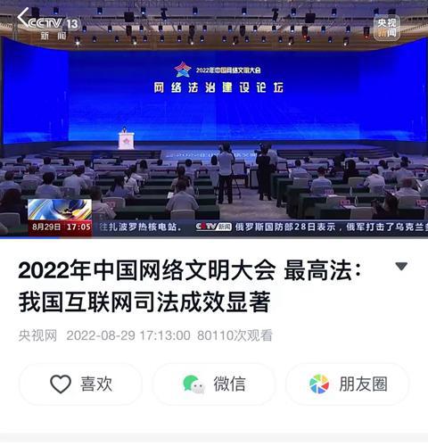 街头霸王x铁拳进去游戏怎么开始?_孤岛惊魂3开始怎么进去_进去工业文明时代后人类开始