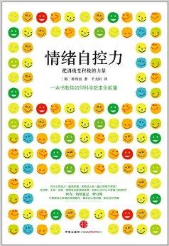 自洽性人格是什么意思_妄想性仮想人格障害补丁_妄想性想人格障害