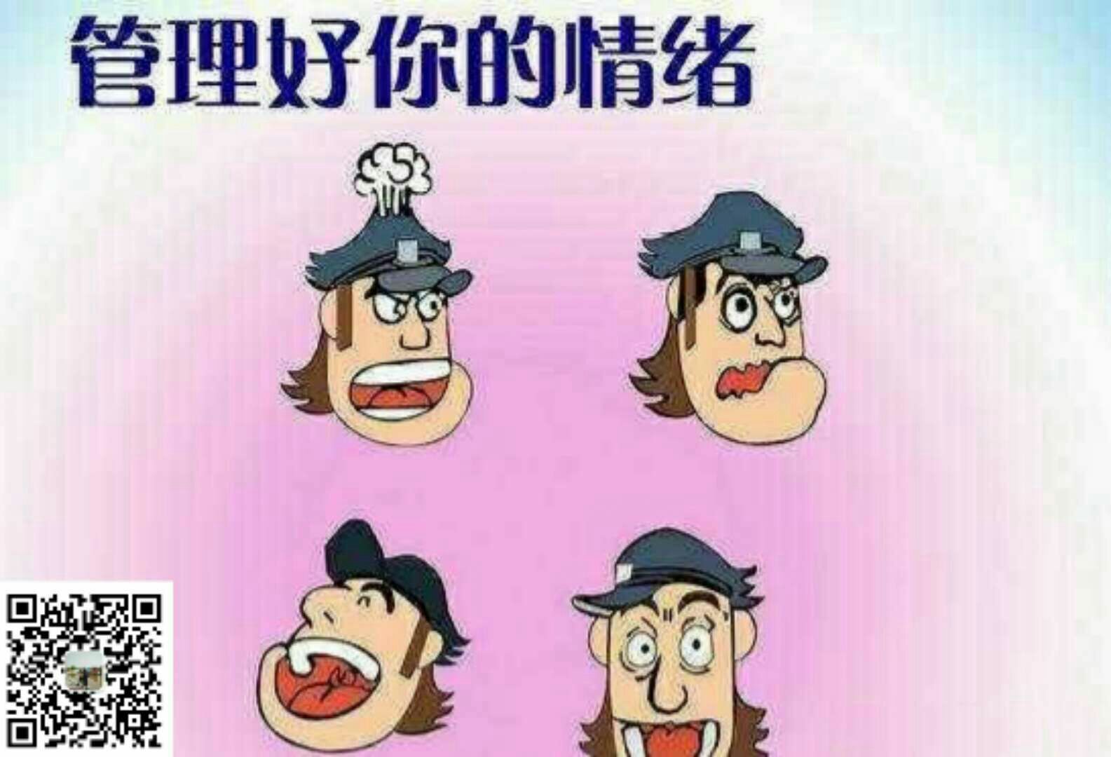自洽性人格是什么意思_妄想性想人格障害_妄想性仮想人格障害补丁