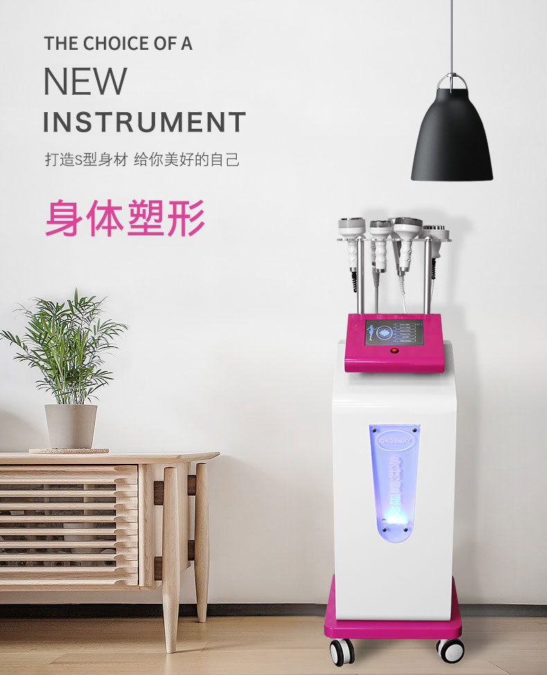 身材管理模具骗局 央视_身材管理模具一定要在美容院买吗_yzr羽知荣身材管理模具