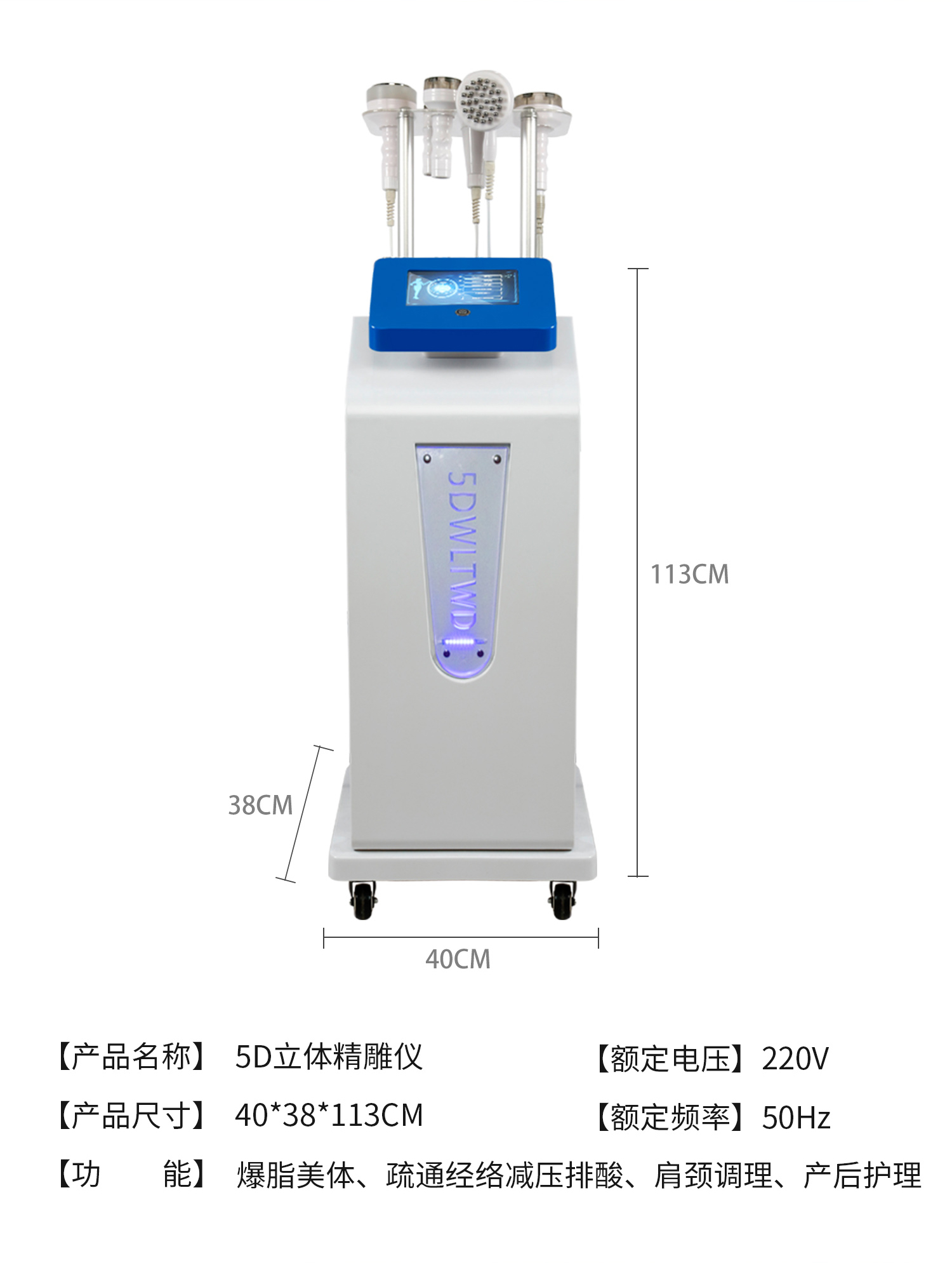 yzr羽知荣身材管理模具_身材管理模具一定要在美容院买吗_身材管理模具骗局 央视