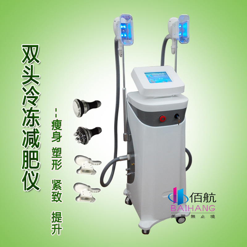 身材管理模具骗局 央视_身材管理模具一定要在美容院买吗_yzr羽知荣身材管理模具