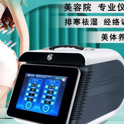身材管理模具骗局 央视_yzr羽知荣身材管理模具_身材管理模具一定要在美容院买吗