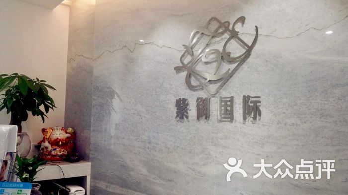 文峰做身体价格_美容院做身体价格表_橄榄油怎么做身体美容