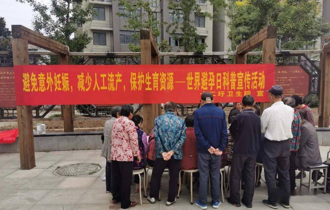 潍坊美容冠名院华贝_美容院做身体价格表_美容做身体图片大全