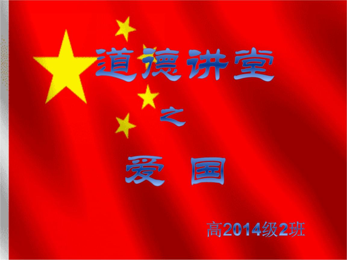 从政治学的角度讲什么是权利_政治权利有哪些类型_组织行为学权利和政治
