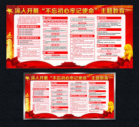 遵守党章加强党性_新时期如何加强党性修养心得体会_思想奠基党性塑造 体会