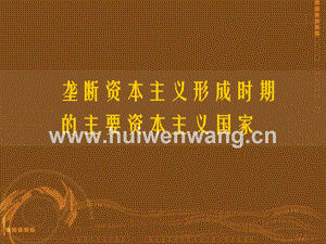 艾利斯abc理论现实举例_理论意义和现实意义的区别_幼稚工业保护理论现实事例