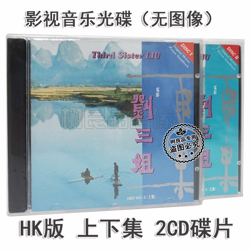 电视剧爱情和现实爱情差别_债权意思主义与物权意思主义_爱情现实主义者是什么意思