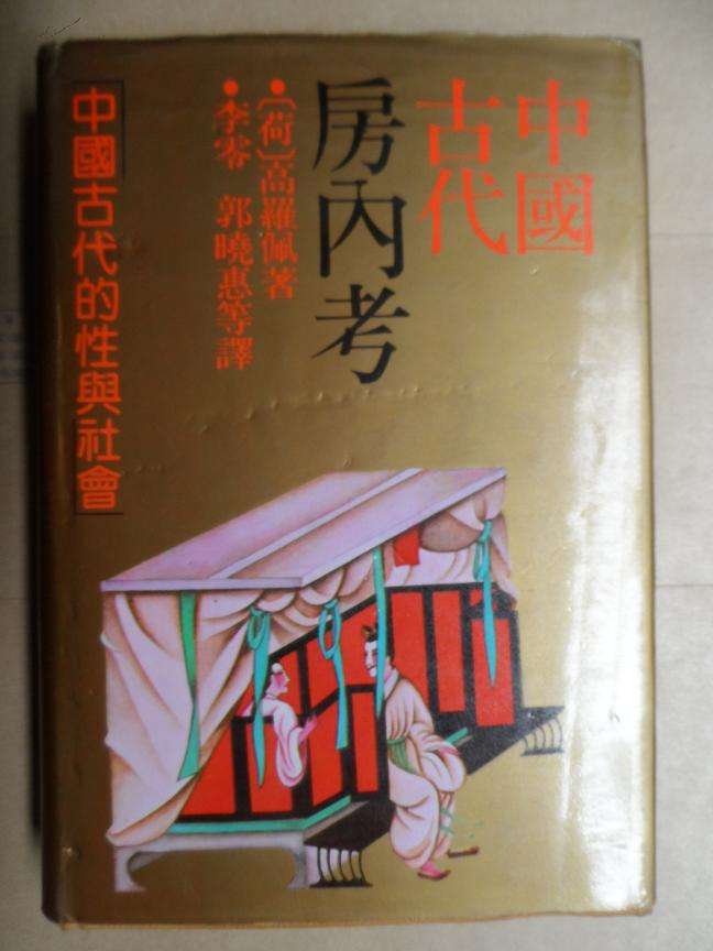 马歇尔困境 现实举例_现实性和可能性的举例_非等可能事件举例