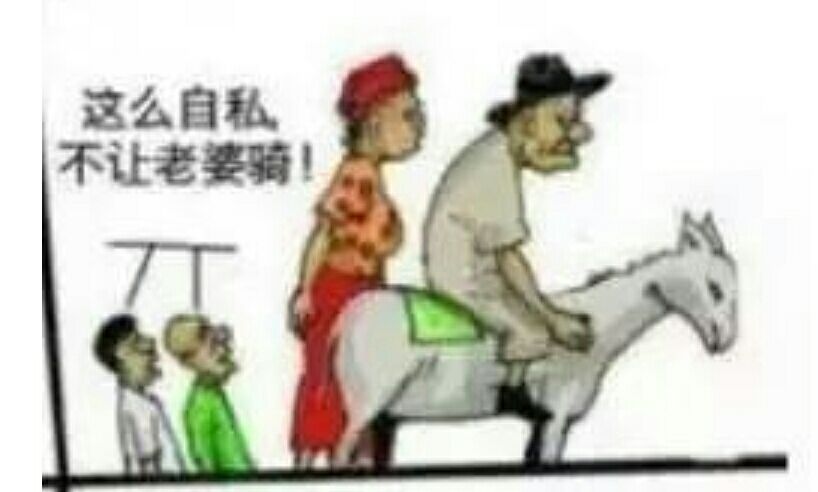 有道口语大师 英语流利说_大师说不要和愚者争论_分手大师说的是什么