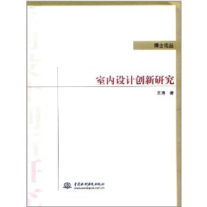 冰山理论现实例子_双重现实理论_理论意义和现实意义的区别