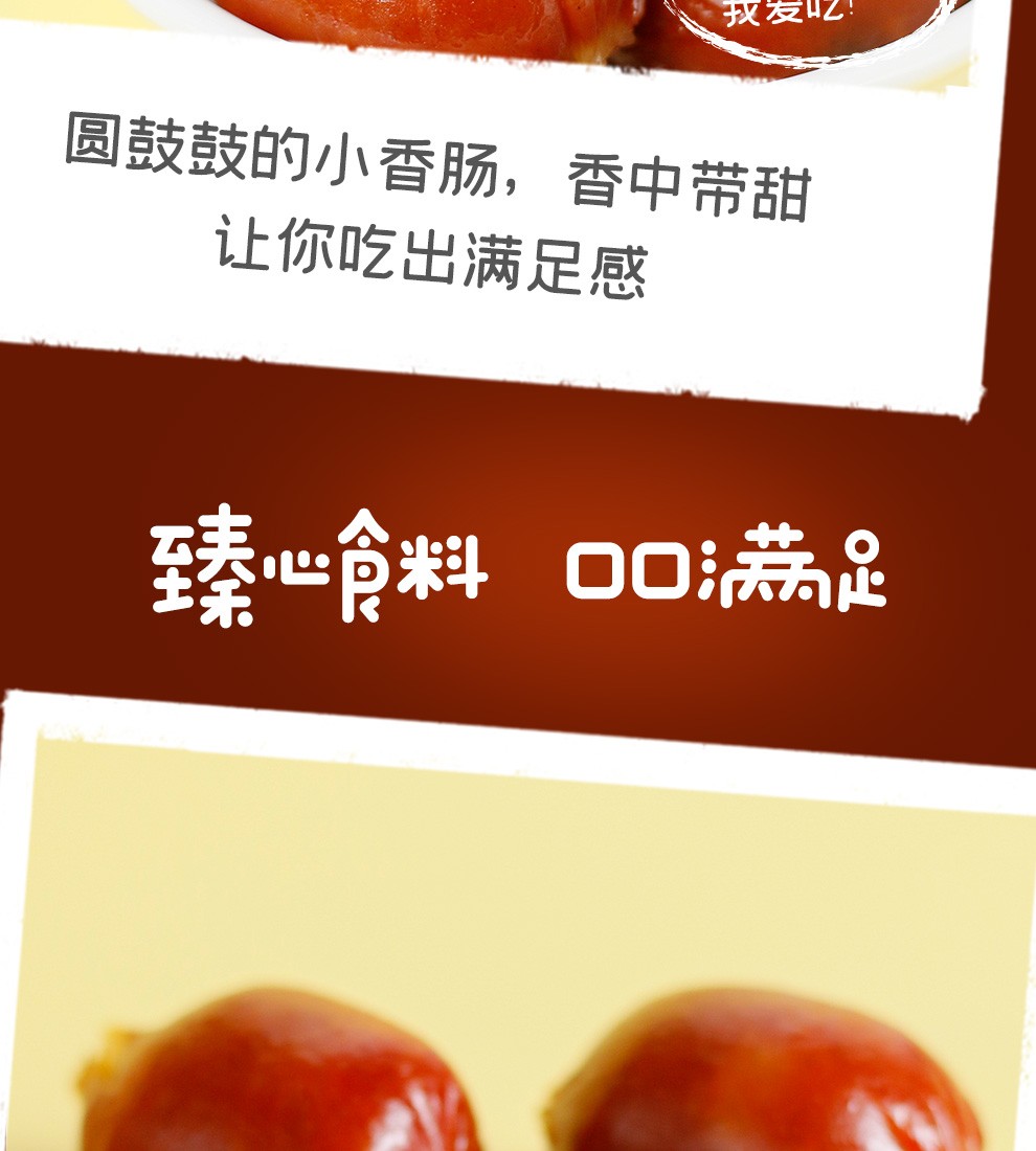 仔公鸡怎么做最营养_醪糟炖仔鸡的营养成分_车仔面没有营养?