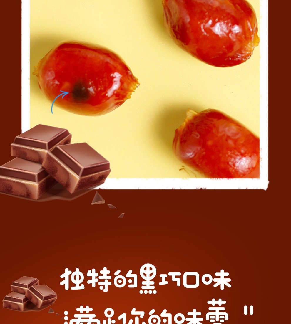 仔公鸡怎么做最营养_醪糟炖仔鸡的营养成分_车仔面没有营养?