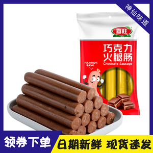 车仔面没有营养?_醪糟炖仔鸡的营养成分_仔公鸡怎么做最营养