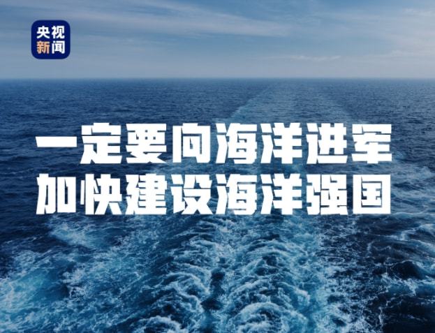 什么是社会治理现代化_社会治理四个治理_是推进国家治理体系和治理能力