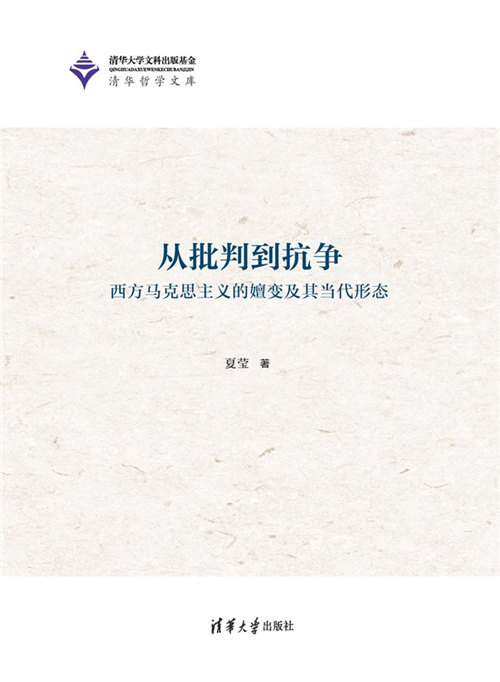 人是物质还是具体形态_人的全面发展是马克思德意志意识形态第几卷_人是利益动物 马克思