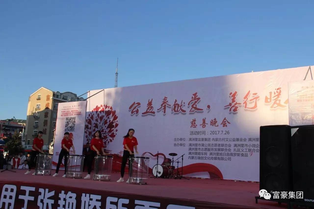 鲁迅的批判精神_要有批判精神议论文_狼图腾中的批判精神