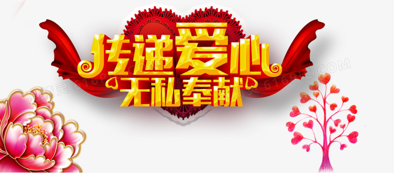要有批判精神议论文_鲁迅的批判精神_狼图腾中的批判精神