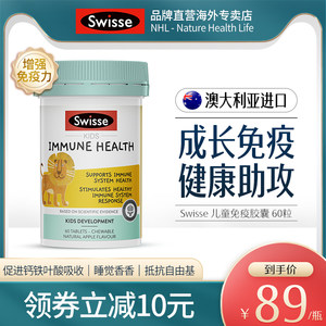 澳洲龙虾三吃是哪三吃_澳洲保健品牌排行榜_澳洲本地人吃的保健品
