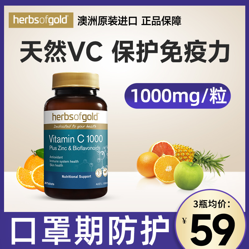 澳洲保健品牌排行榜_澳洲本地人吃的保健品_澳洲龙虾三吃是哪三吃
