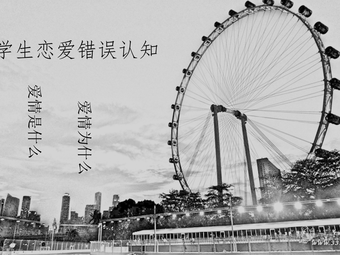 认知隐喻理论和概念隐喻理论_认知失调理论的核心假设在于?_认知失调理论的核心假设在于