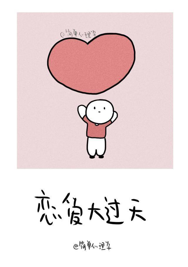认知失调理论的核心假设在于?_认知失调理论的核心假设在于_认知隐喻理论和概念隐喻理论