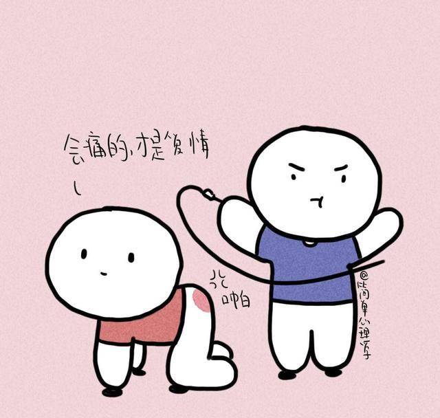 认知失调理论的核心假设在于_认知失调理论的核心假设在于?_认知隐喻理论和概念隐喻理论