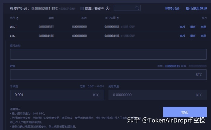 中盐集团产的盐是真盐吗_北方盐化集团是干嘛的_兰蔻化脏水是干嘛用的