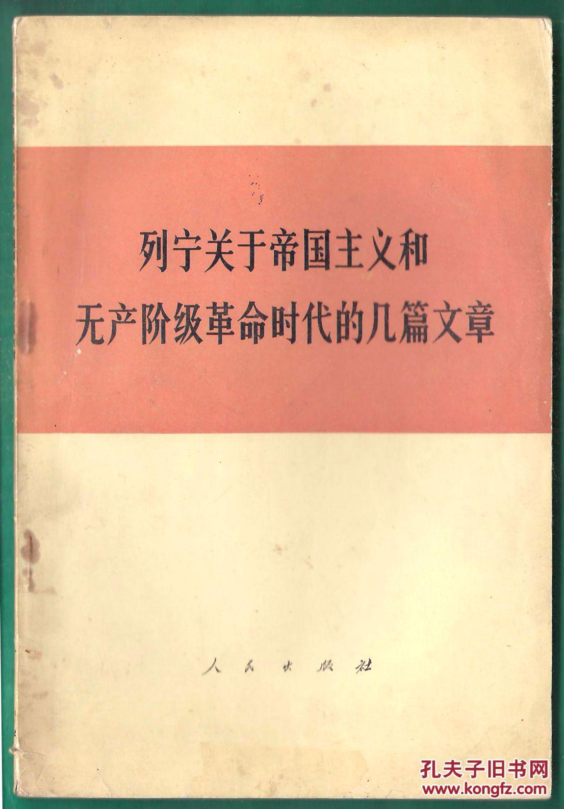 沃尔泽 社群主义对自由主义的批判_唐朝文学中取得成就最大的文学形式_秋更斯和谁是英国批判现实主义文学中成就最高的作家
