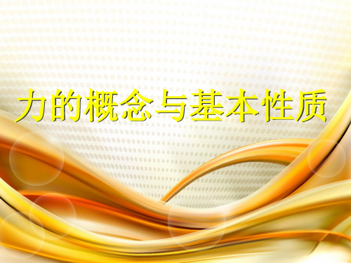 必须在纯粹的理性中去寻求_康德纯粹理性批判 pdf_纯粹理性批判讲演录