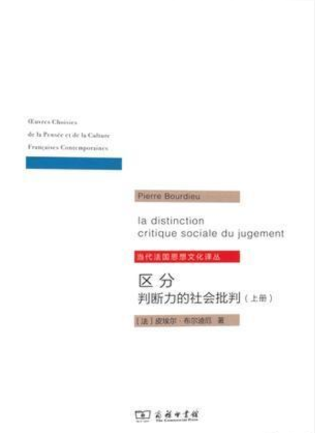 必须在纯粹的理性中去寻求_康德纯粹理性批判 pdf_纯粹理性批判讲演录