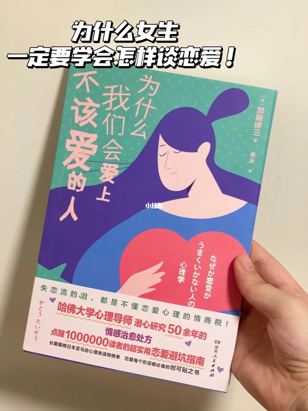 大学生如何建立正确的爱情观_正确的学生观表现为_途观自动档车正确起步方法如下