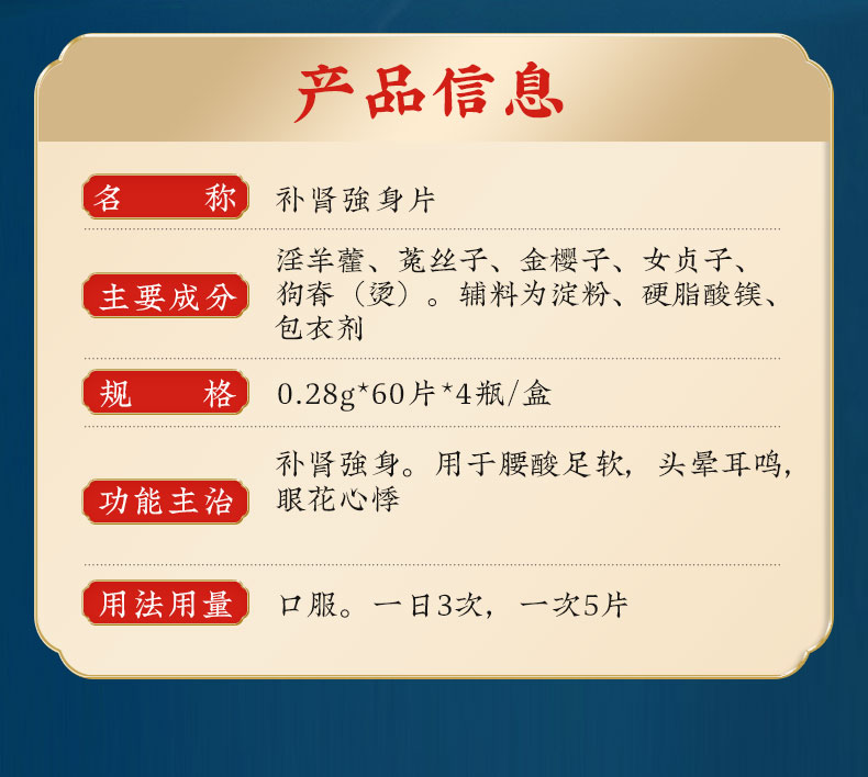 强立宝胶囊能长期吃吗_宝宝清清宝能长期吃吗_同仁双宝吃几盒能增大