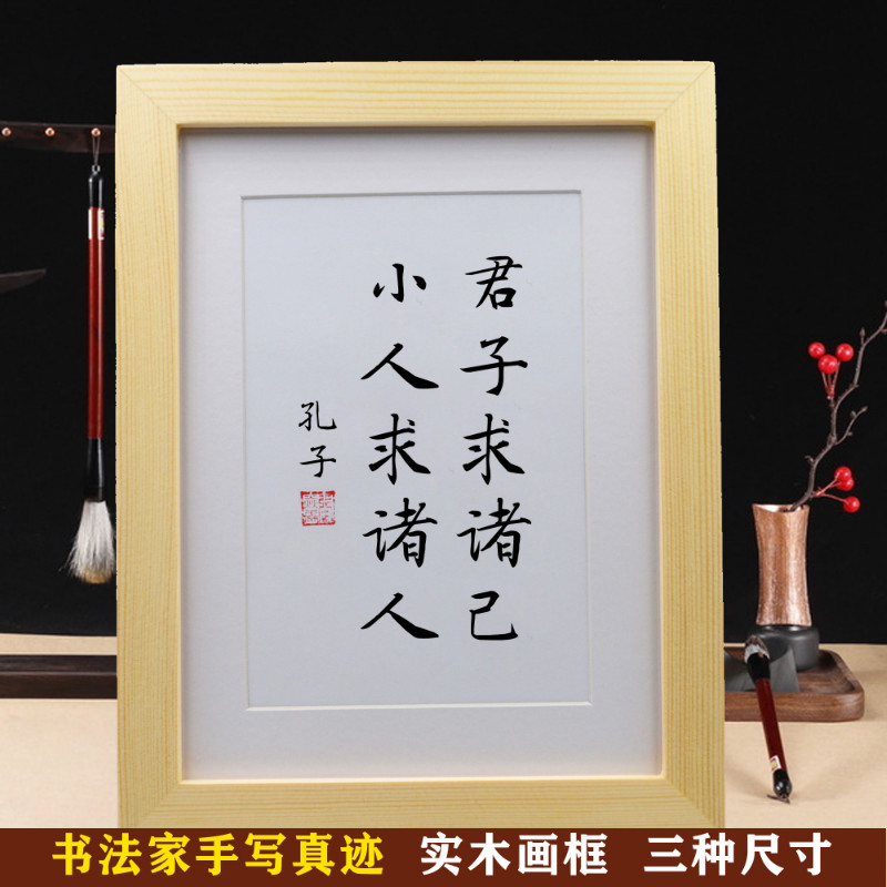 求同存异的政治意义_人死后世界存在的意义_血型存在的意义