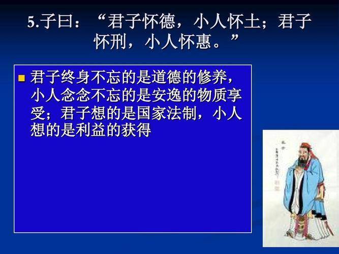 求同存异的政治意义_人死后世界存在的意义_血型存在的意义