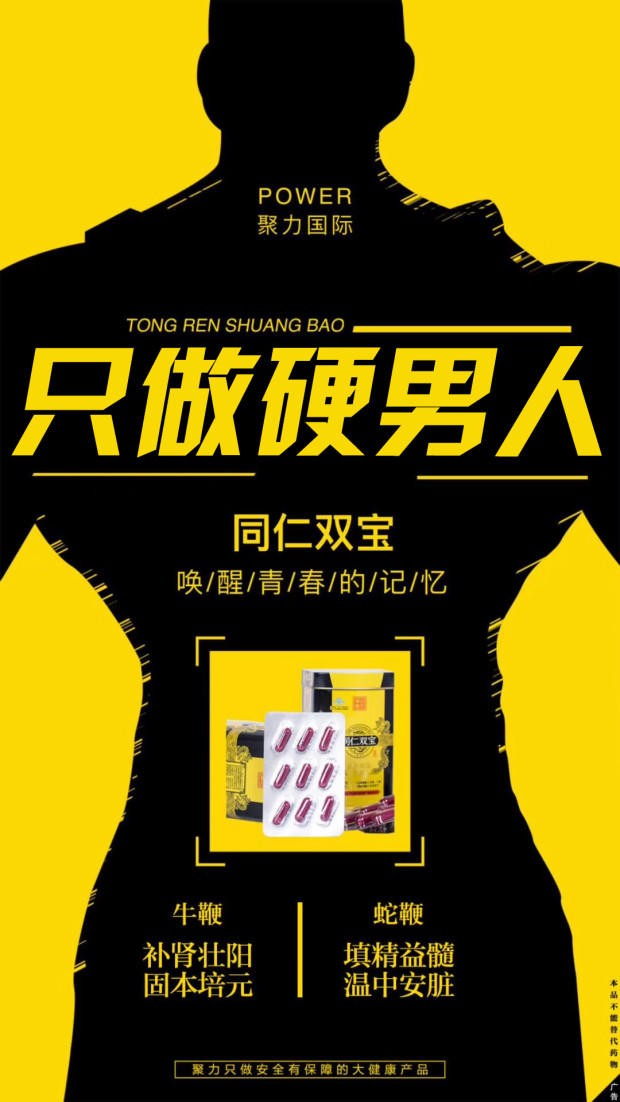 同仁双宝吃几盒能增大_宝宝便秘能继续吃宝乐安吗_宝宝清清宝能长期吃吗