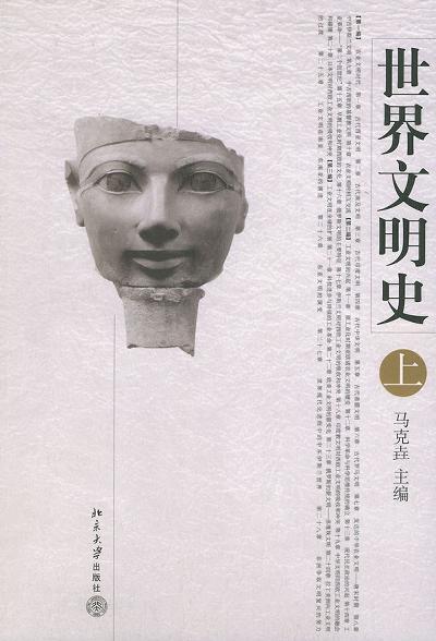 纪实主义 解释_理性主义史学名词解释_经济法基本范畴的整体主义解释