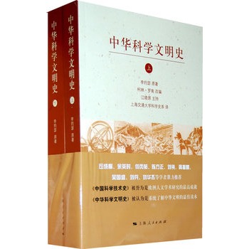 纪实主义 解释_理性主义史学名词解释_经济法基本范畴的整体主义解释