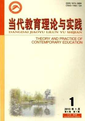 社会主义研究 是c刊吗_世界社会主义研究是c刊吗_现代基础教育研究是c刊