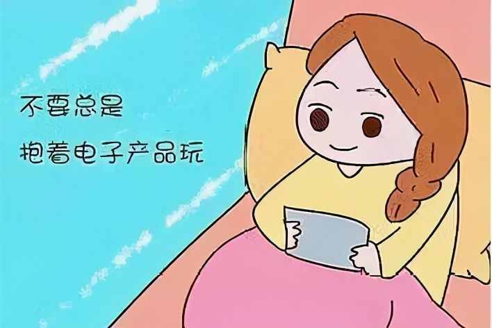 手机放在床下有辐射吗_手机放口袋里对孕妇有辐射吗_怀孕手机可以放口袋吗
