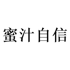迷之角度是什么意思_迷妹是什么意思?迷妹是什么梗?_说小孩是童子是迷信吗