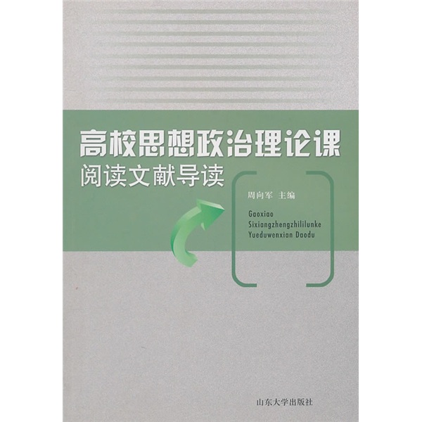 大学生道德法律修养_增强纪律意识 规矩意识_大学生如何加强道德修养和增强法律意识