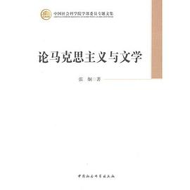 想象共同体的定义_民族是想象的共同体_现阶段民族两个共同