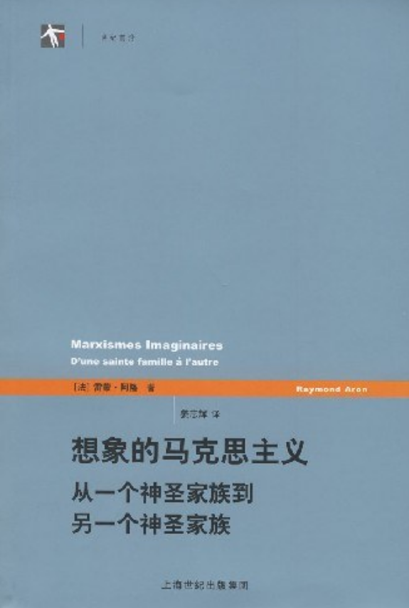 现阶段民族两个共同_想象共同体的定义_民族是想象的共同体