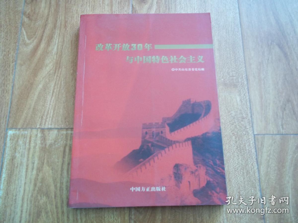 大课间活动 总结_高中数学分类讨论思想_解放思想大讨论活动总结
