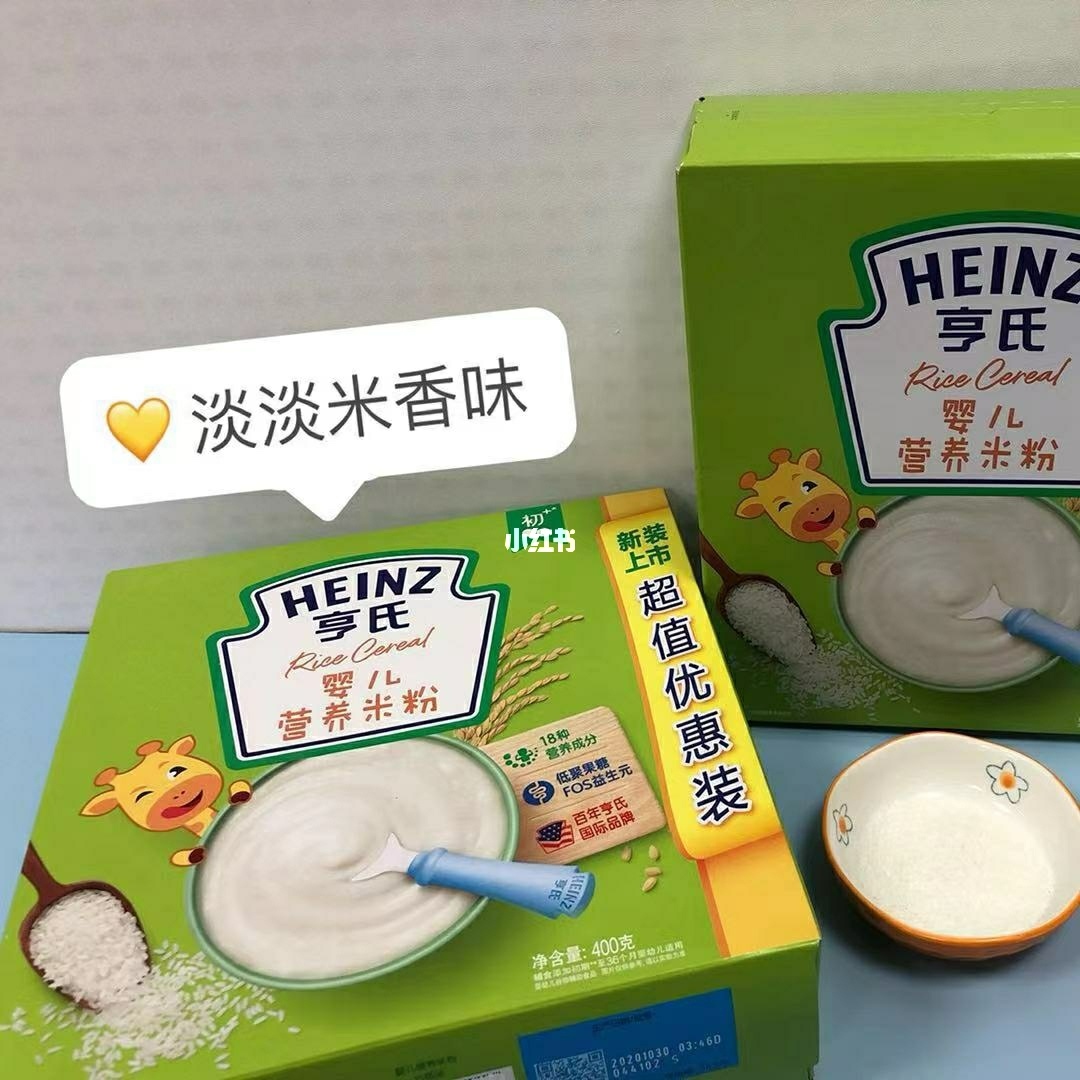 婴儿补铁吃什么米糊好_比较好的婴儿米饼品牌_给婴儿买什么米煮粥好