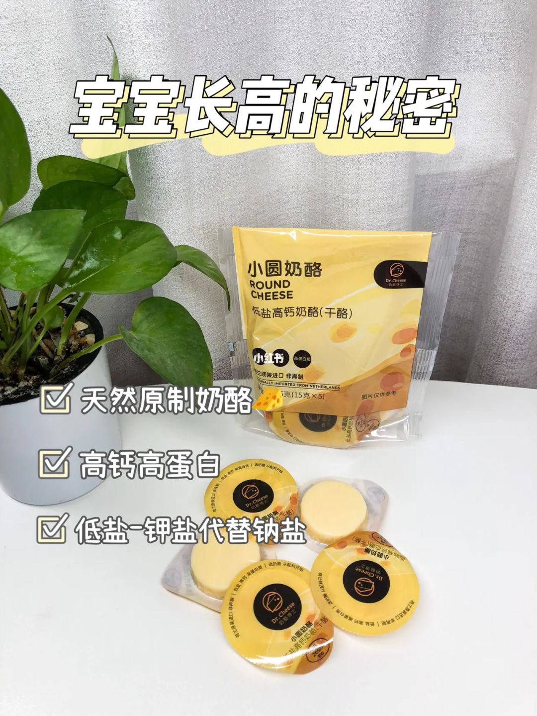 婴儿补铁吃什么米糊好_给婴儿买什么米煮粥好_比较好的婴儿米饼品牌