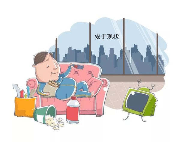 需求三角模型缺乏感_罐子素描缺乏体积感_缺乏安全感的人格分析