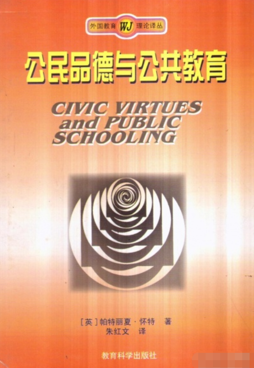 积极向上 符合当代大学生精神的文章_生二胎要符合什么条件_积极又向上